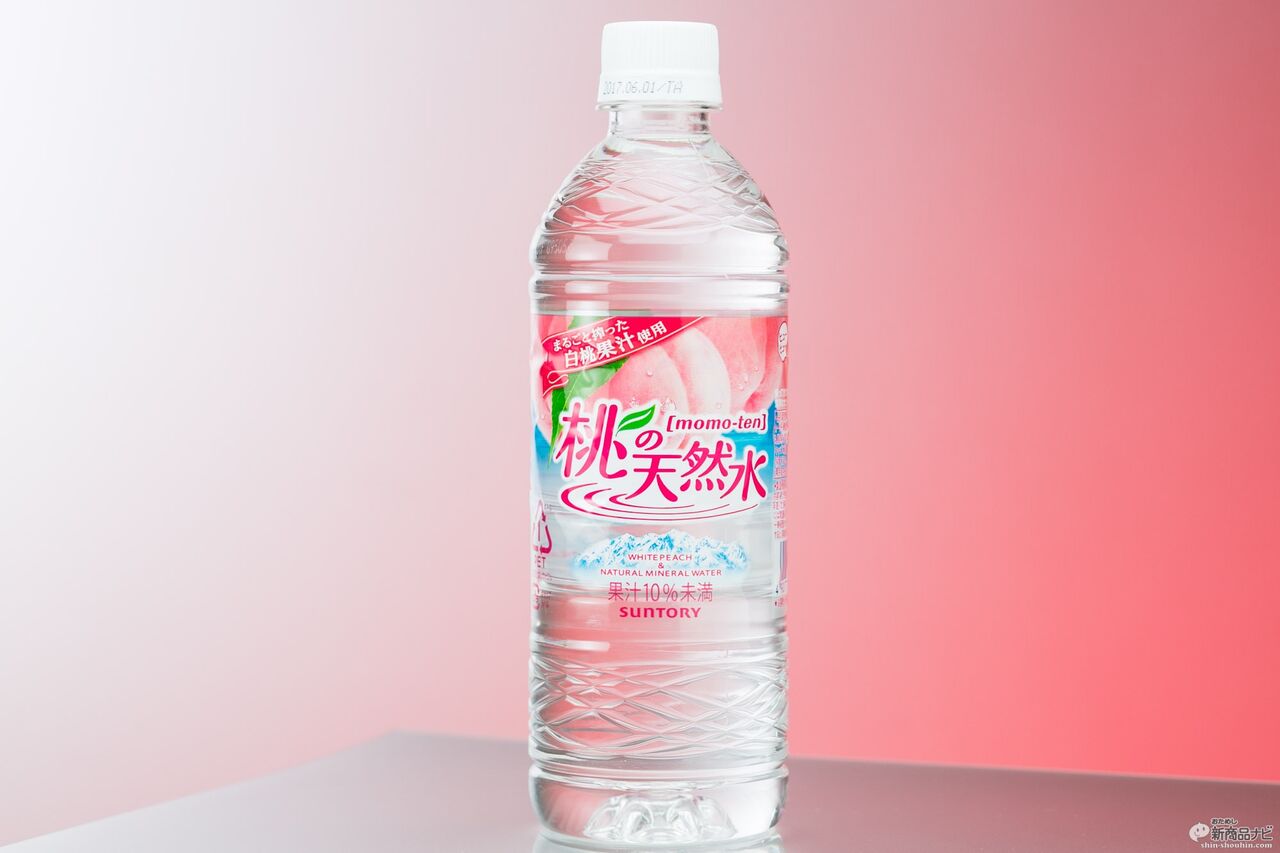 【悲報】糖尿病患者「桃の天然水というネーミングに騙され人工透析に」