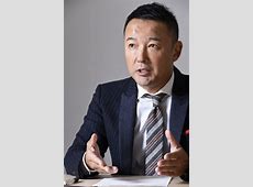 【物議必至】山本太郎「外国人にも生活保護を」 “帰れ”発言に怒りの指摘「そんな国でいいのか？」【動画あり】