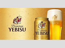 「ジョジョ」作者・荒木飛呂彦氏とエビスビールがコラボ、デザイン缶を数量限定で発売ィィ