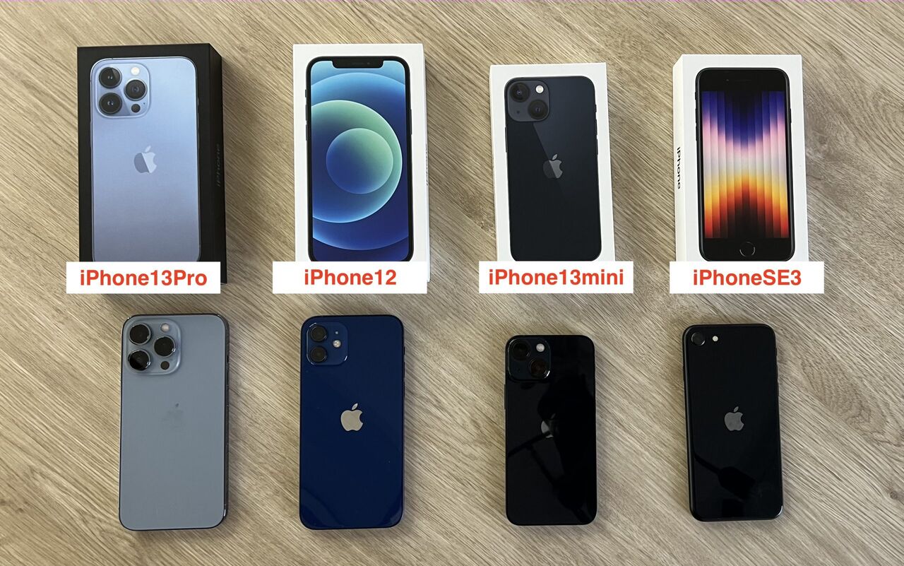【衝撃】Google、iPhone SE 3を77,199円で買い取ると発表