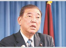【失速モード突入】石破が苦境に直面中　党内からも不満と距離感が浮き彫りに