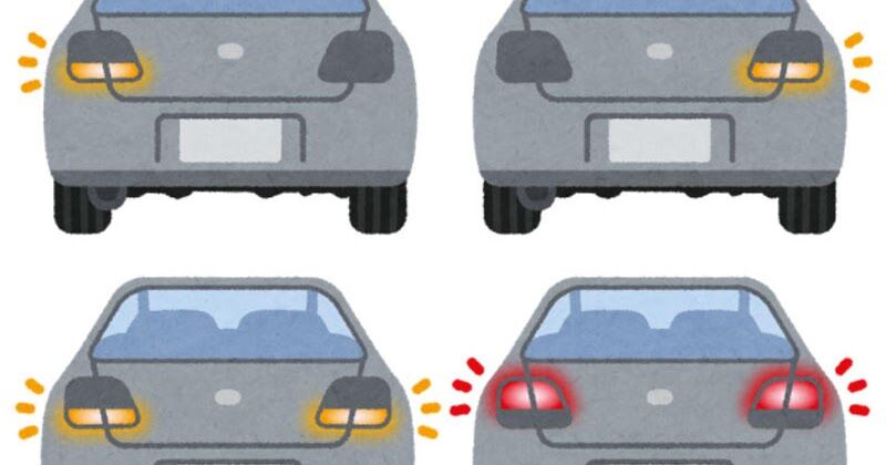 「ウインカー」右ｏｒ左？悩む「斜め接続道路」の“合図”… どう判断すればいいのか 警察の回答は？