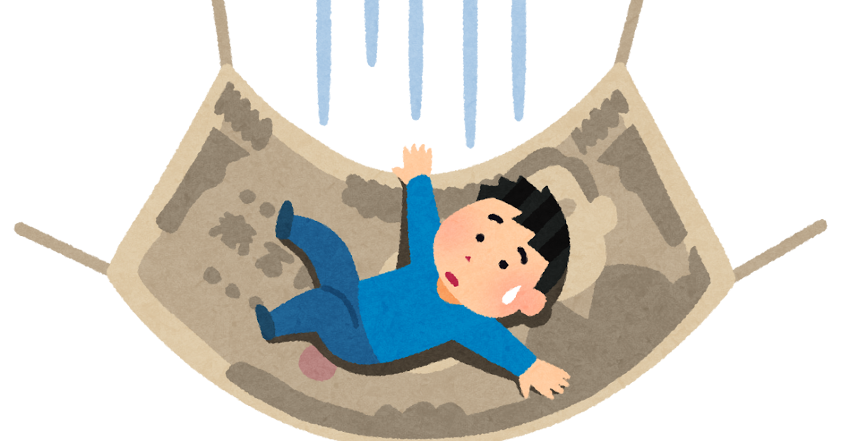 【衝撃】顔を見ればわかる！被告が犯人であることは明白　保険金目的の非道行為に懲役判決