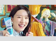 【CM削除ドミノ】永野芽郁、サンスターも動画取り下げ　“ブランド価値”揺らぐ異例の対応