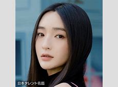 【ホームでの悲劇】佐藤かよ、靴踏まれ線路へ　加害者の対応に「嘘でしょ？」と怒りの声