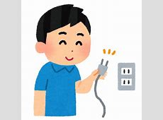 【悲報】バス車内のコンセントでスマホ充電した男性が感電死　過電流が原因か  [323057825]