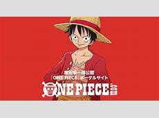 【ONE PIECEが“海賊”超えた!?】最新話に「なんでもアリすぎ」と困惑の声も…“悪魔契約”考察が話題沸騰