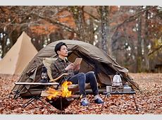 【キャンプブーム終了のお知らせ】過熱の反動で“元より下火”に…あの熱狂はどこへ？（画像あり）