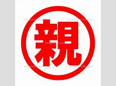 【今だけのチャンス】名付け親になれる!? 新人グラビアアイドルが名前を募集中！