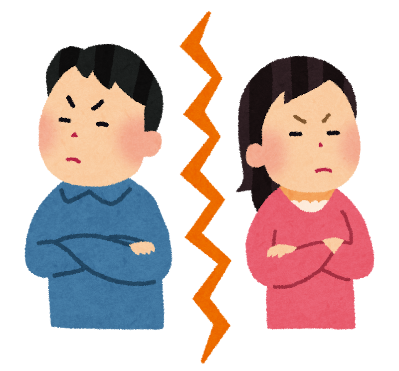 離婚してせいせいしたやつ、体験談を教えて！
