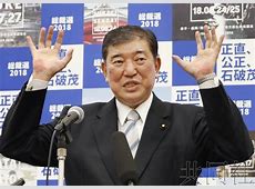 【悲報】石破総理　お箸も満足に持てず肘をついて食べる　これじゃｵｶﾁｮﾝﾓﾒﾝだよ