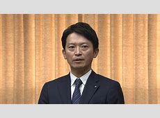 【子どもが怖がる“やめろデモ”】通報入るも「フレンドリーです」で続行　斎藤知事退陣要求に波紋
