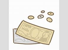 政府「物価の上昇につきまた数万円を支給する考え」