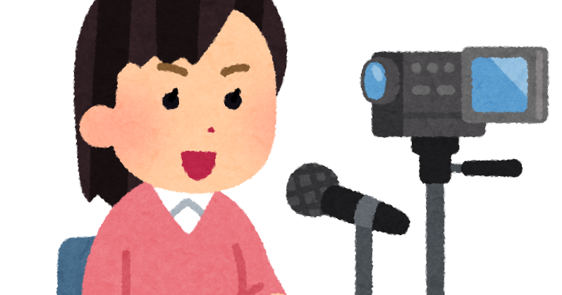 【悲報】ＶＴｕｂｅｒオーディション企画でさらに漏えい発覚……２１３９人の氏名など