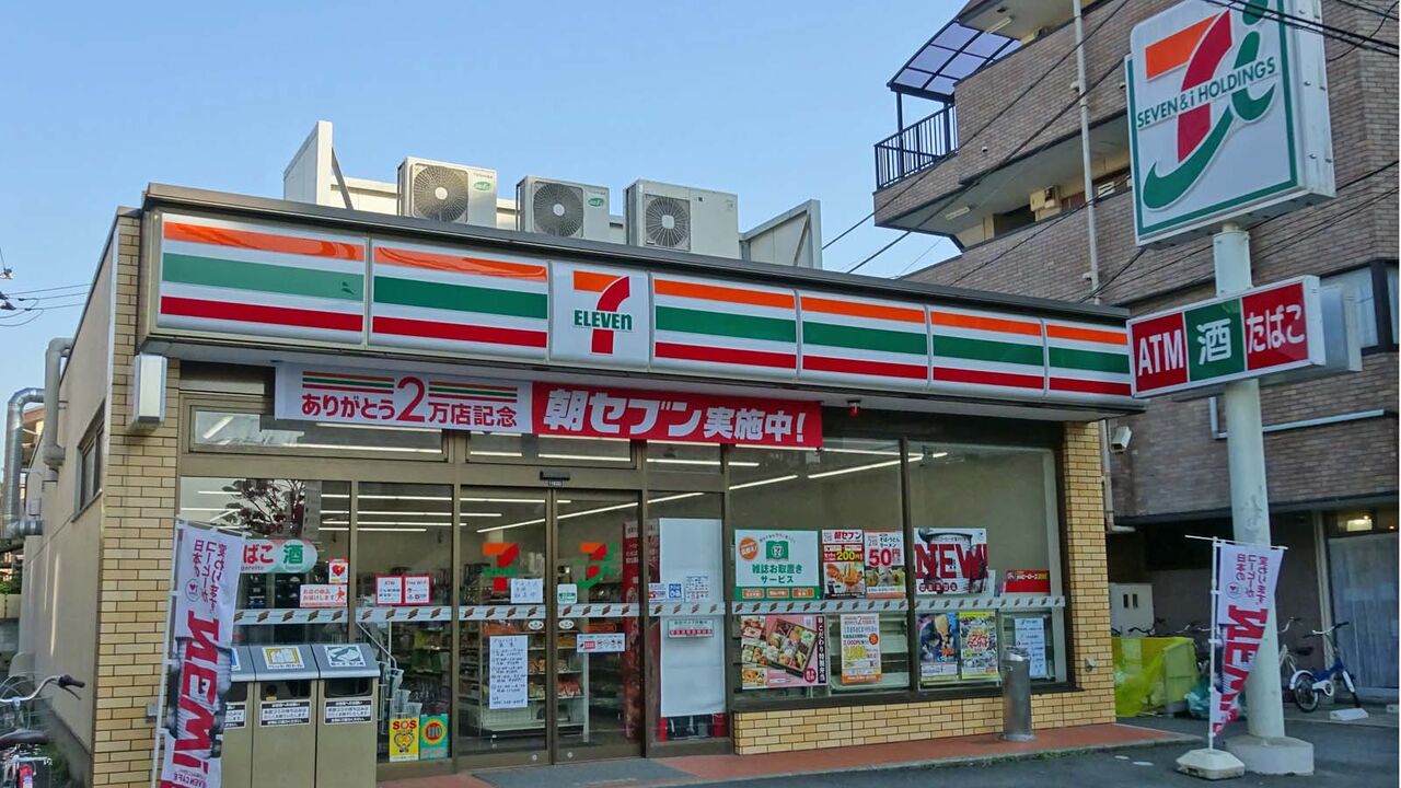 【怒り】コンビニ店員、怒りの主張「トイレはお金を入れないと開かないように全店舗するべき」
