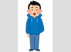パーカーを着ていいのは半径１．６ｋｍまで