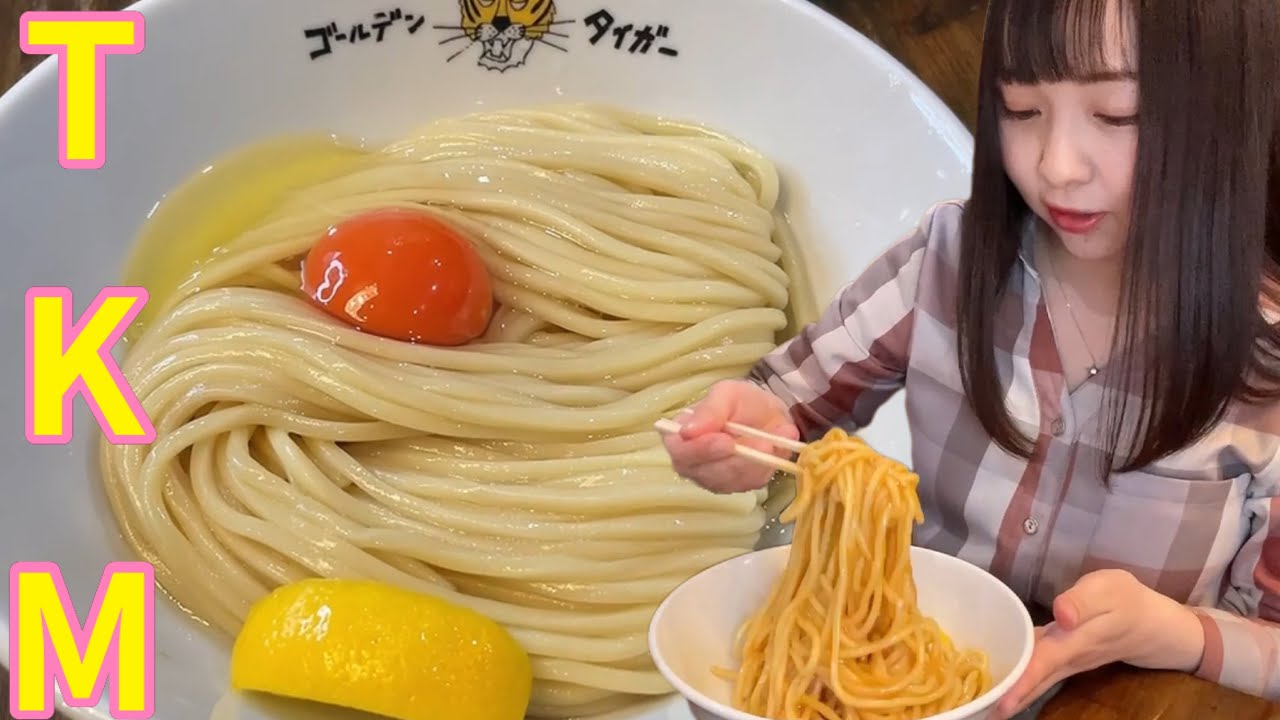 ラーメン屋｢二郎系ＴＫＭ始めました