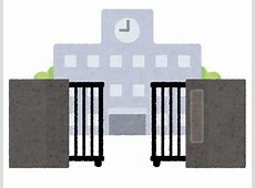【衝撃の教室乱入】いじめ発端で保護者ら暴走　焼酎瓶叩き割り、教師に暴行の異常事態
