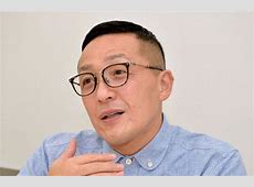 【勝手な幻想に警鐘】スマイリーキクチ、永野芽郁批判に苦言「清純派扱いして怒るな」