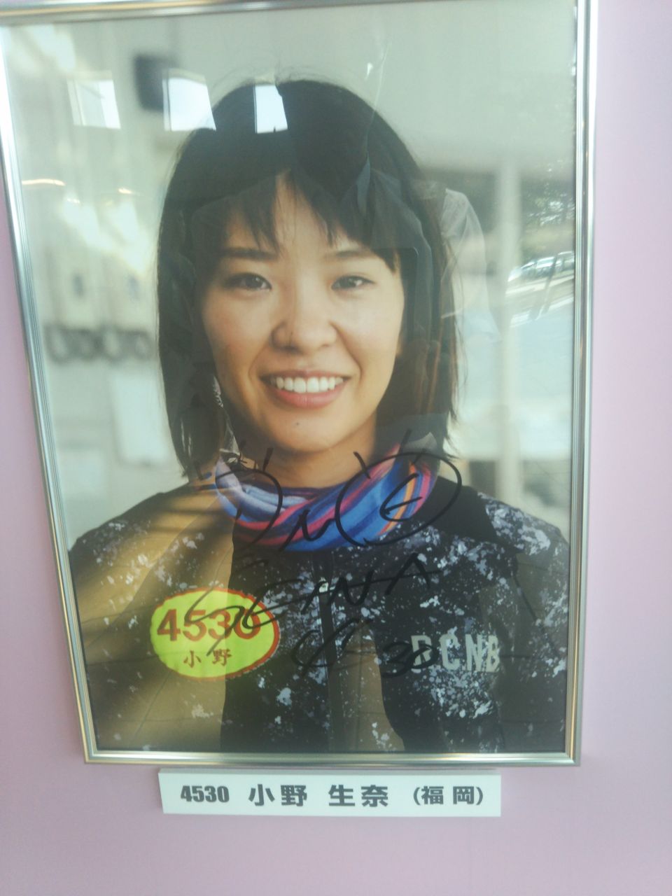 レディースチャンピオン ｐｇ 芦屋 ３日目１１ｒ １２ｒの予選の勝負レース予想の結果です 追求 投資生活 ｊｒａ 競艇編