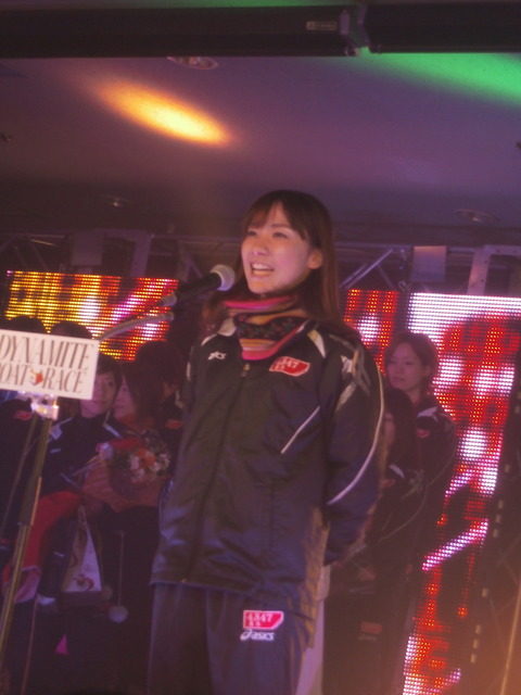 魚谷香織