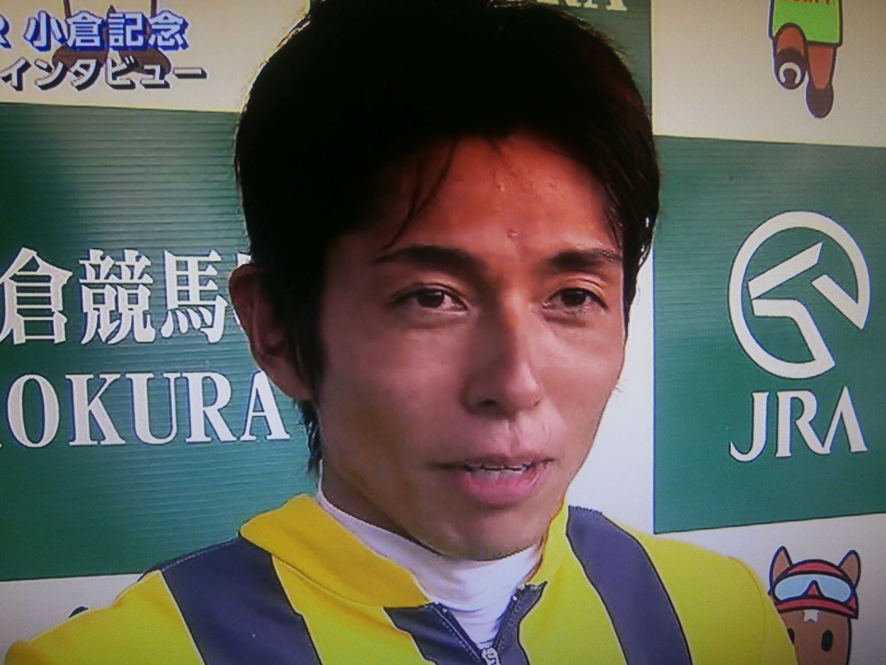 戸崎君 やっぱ君 神ってるよ サンキュー レパードｓｔ 新潟 ｇ 小倉記念 小倉 ｇ の結果です 追求 投資生活 ｊｒａ 競艇編