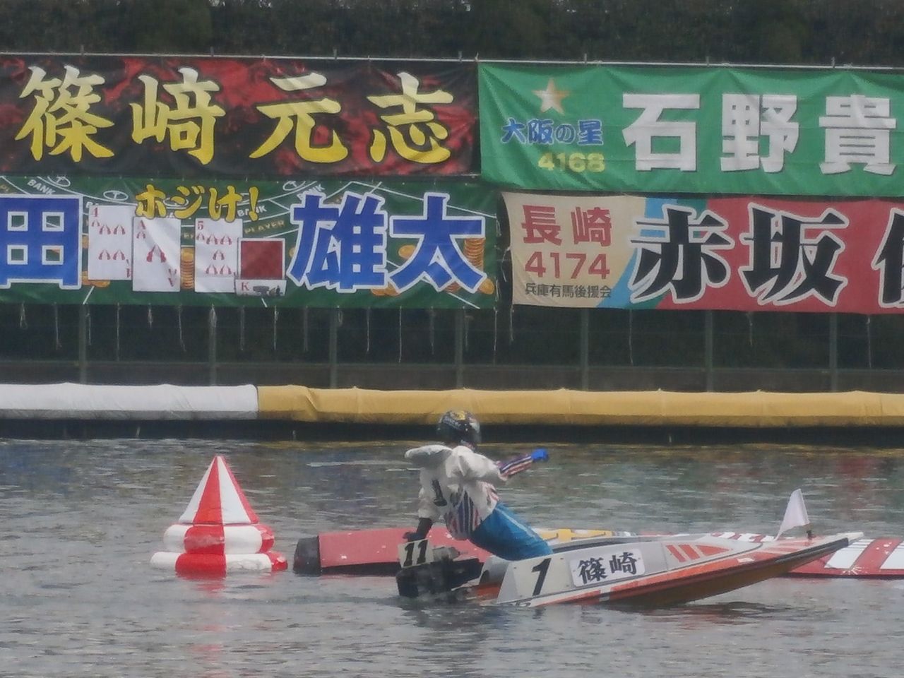 sg ボートレースダービー 福岡 3日目12r予選の 生計勝負生活 シュミレーションレースの結果です 追求 投資生活 jra 競艇編 sg ボートレースダービー 福岡 3日目12r予選の 生計勝負生活 シュミレーションレースの結果です 追求 投資生活 jra 競艇編