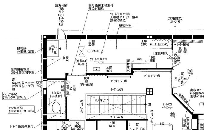 我が家の間取り公開 ２階 Wic 廊下 トイレ 子供部屋編 レブロンのbjbasic 建築物語