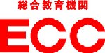 ECC