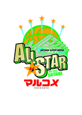 オールスターロゴ