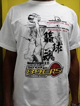 復興支援Tシャツ