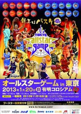 �����륹����