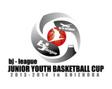 ¡Úmasta¡Û2013-2014bjjunioryouthcup_logo