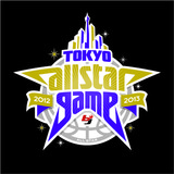 オールスター
