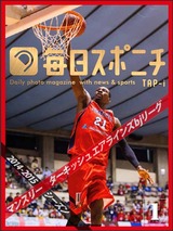 �������ݥ˥�TAP-i