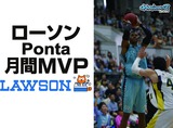 ��������MVP��֥���󥽥�