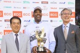 優勝トロフィー