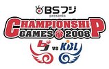日韓戦ロゴ