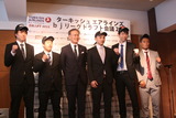 ドラフト会議