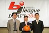 仙台89ERS