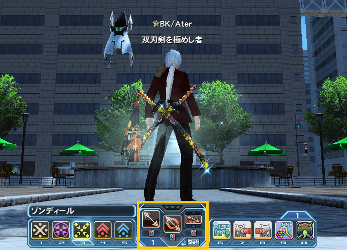 魔法戦士の3ボタンタイプ 没 法撃と双刃剣 魔法戦士の3ボタンタイプ 没 法撃と双刃剣