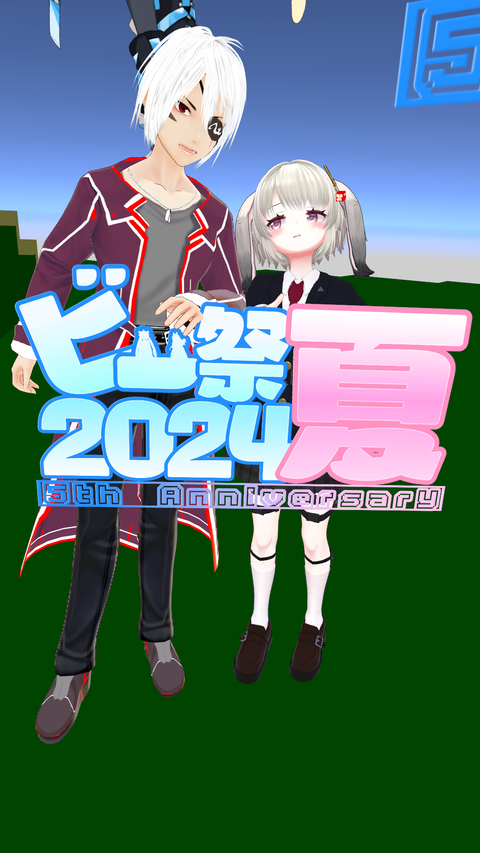 VRChat_2024-06-29_22-08-31.717_1080x1920