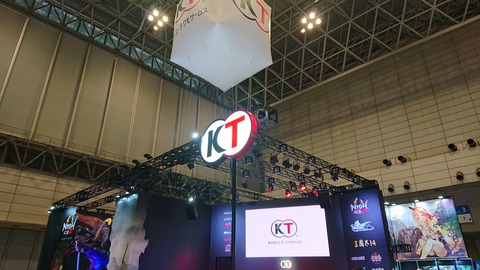 TGS2019 コーエーテクモ1