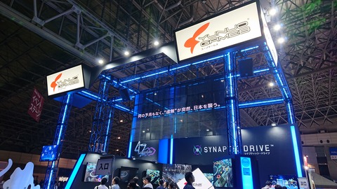 TGS2019 ユーノゲームス1