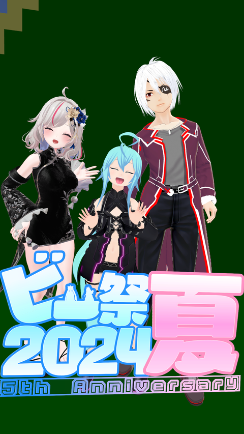 VRChat_2024-06-29_21-44-57.275_1080x1920