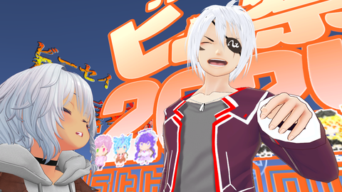 VRChat_2024-06-29_21-14-33.052_1920x1080