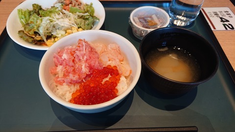 PS感謝祭2019 札幌 朝食