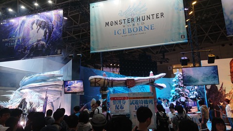 TGS2019 カプコン4