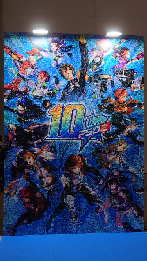 20220717_163010