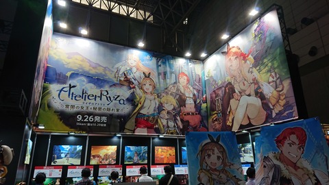 TGS2019 コーエーテクモ3